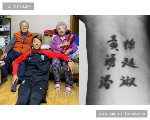 黄喜灿深情悼念爷爷:永远珍藏与您共度的每一刻回忆 黄喜灿深情悼念爷爷:永远珍藏与您共度的每一刻回忆
