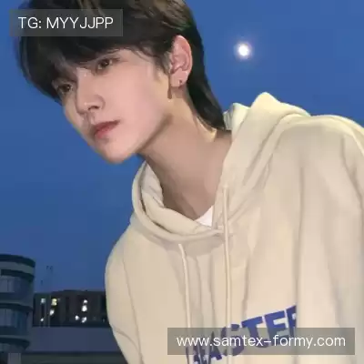 温洋